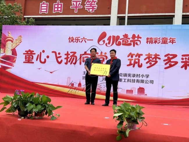 1686743309405984.jpg 微信圖片_20230612114100_副本.jpg